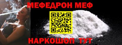 МДПВ Волжск