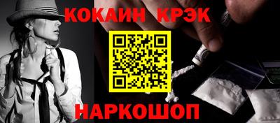 МДПВ Волжск