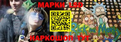 МДПВ Волжск