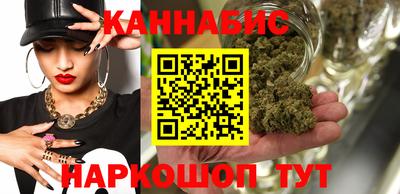 молекула духа Волжский