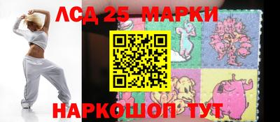 МДПВ Волжск