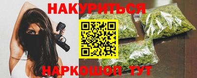 молекула духа Волжский