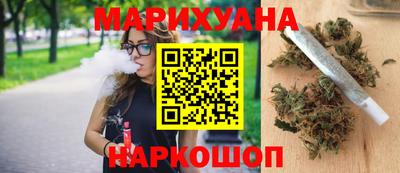 молекула духа Волжский