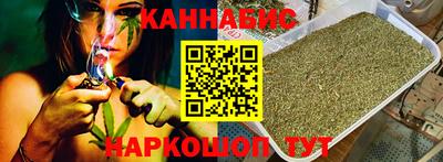 MDMA Premium VHQ Чебоксары