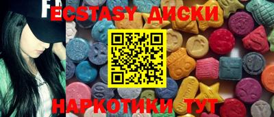 МДПВ Волжск