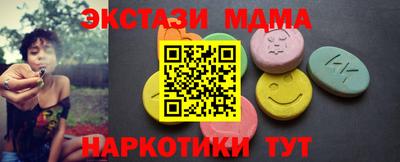 дживик Чапаевск