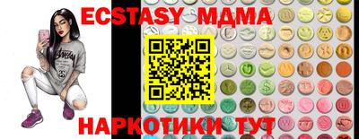 МДПВ Волжск