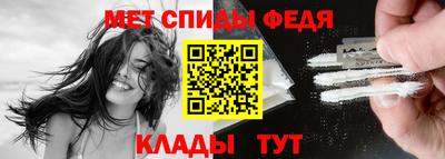 МДПВ Волжск