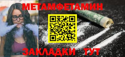 марихуана Гатчина