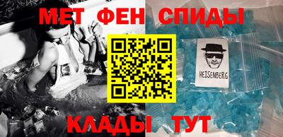 МДПВ Волжск
