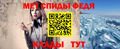 МДПВ Волжск
