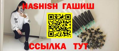 МДПВ Волжск