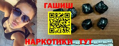 МДПВ Волжск