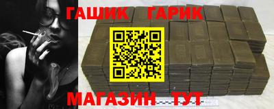 mix Чебаркуль