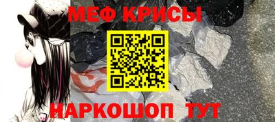 каннабис Волгодонск