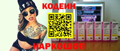 МДПВ Волжск